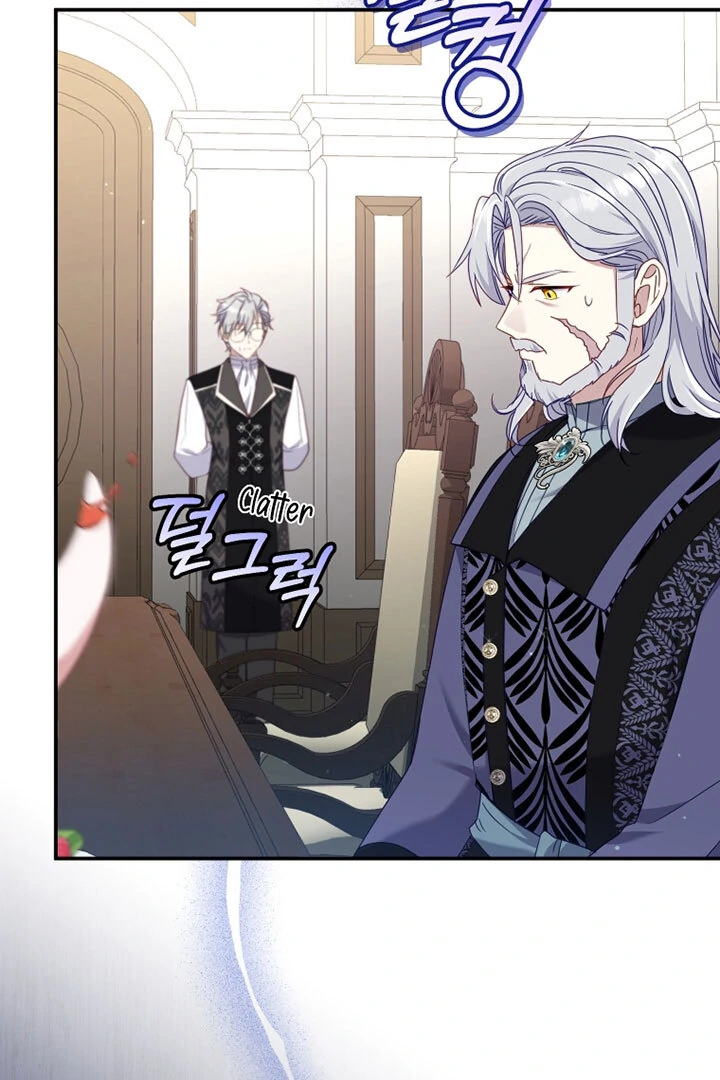 I’m Being Raised by Villains [Daddies Supremacy] - Chapter 64 manhwa