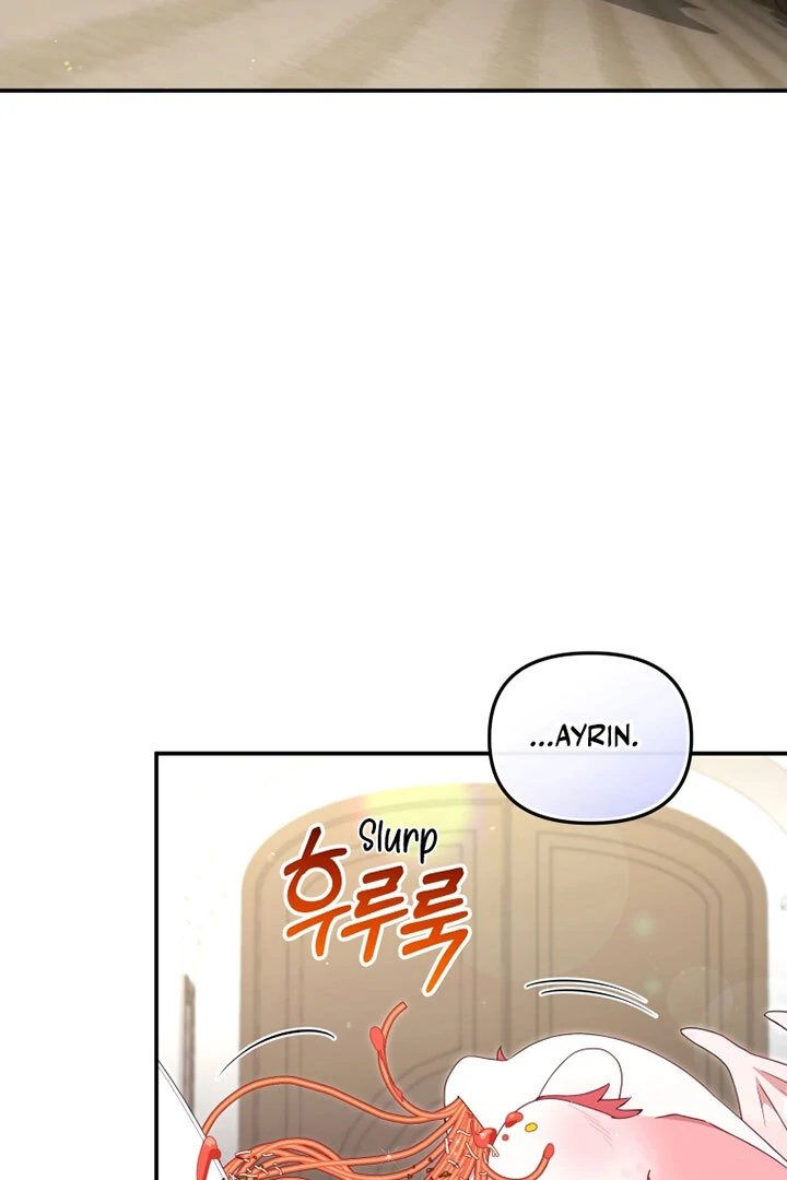 I’m Being Raised by Villains [Daddies Supremacy] - Chapter 64 manhwa