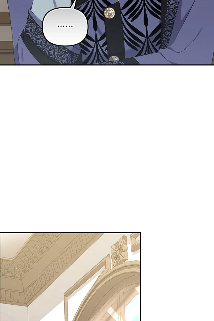 I’m Being Raised by Villains [Daddies Supremacy] - Chapter 64 manhwa