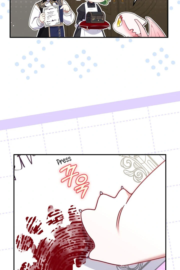I’m Being Raised by Villains [Daddies Supremacy] - Chapter 64 manhwa