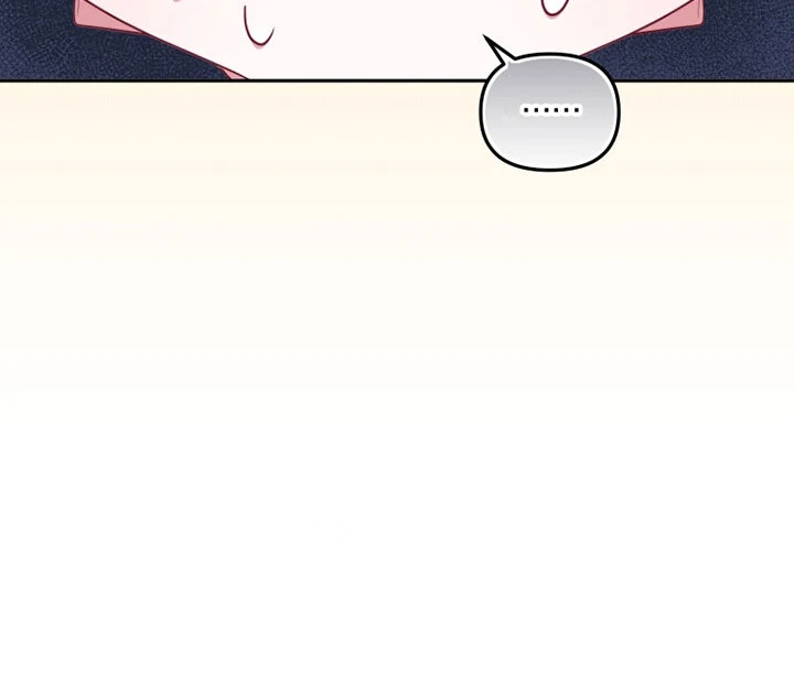 I’m Being Raised by Villains [Daddies Supremacy] - Chapter 65 manhwa