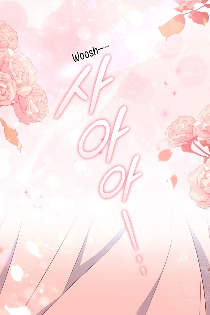 I’m Being Raised by Villains [Daddies Supremacy] - Chapter 65 manhwa