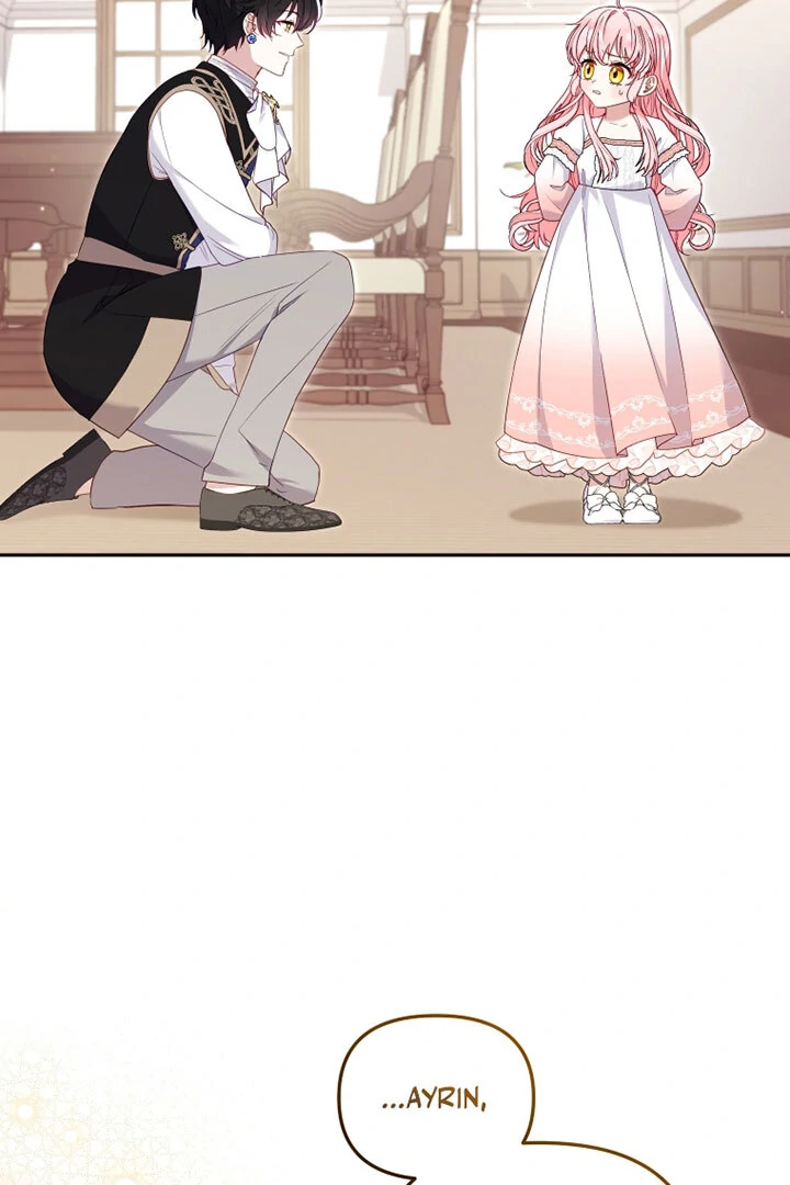 I’m Being Raised by Villains [Daddies Supremacy] - Chapter 65 manhwa