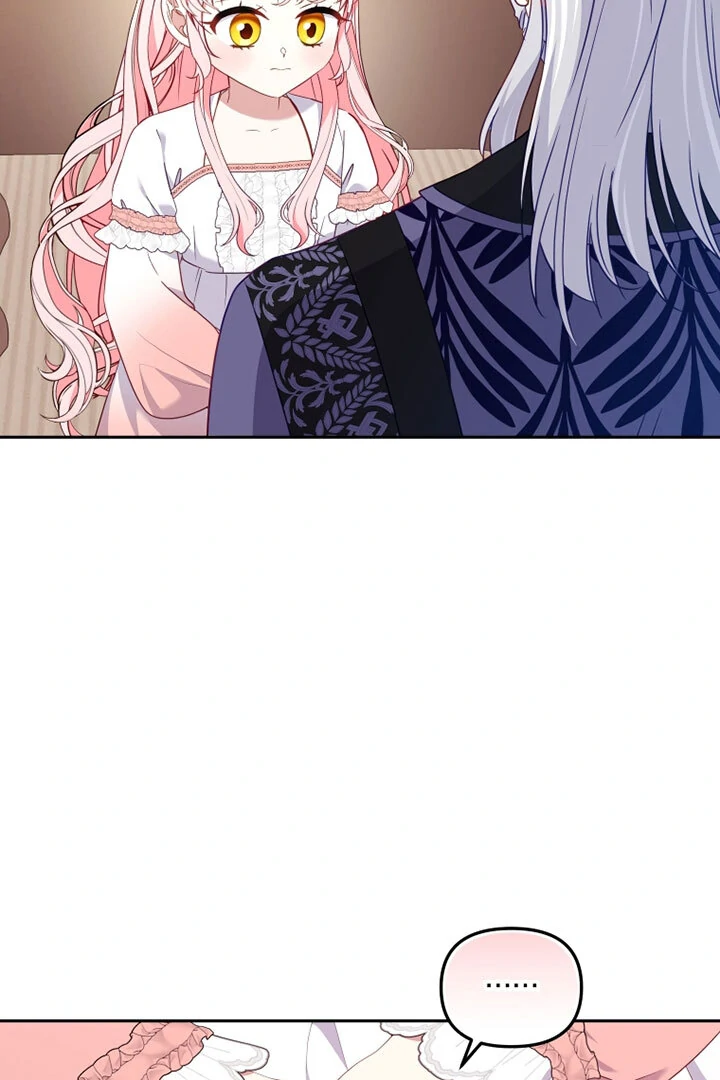 I’m Being Raised by Villains [Daddies Supremacy] - Chapter 65 manhwa