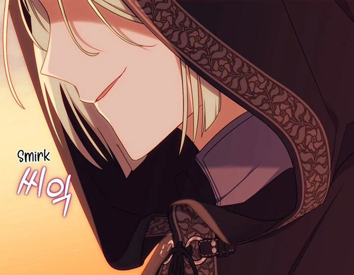 I’m Being Raised by Villains [Daddies Supremacy] - Chapter 65 manhwa