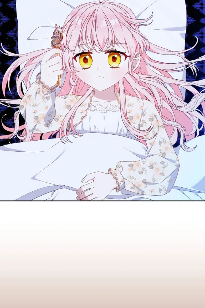 I’m Being Raised by Villains [Daddies Supremacy] - Chapter 66 manhwa
