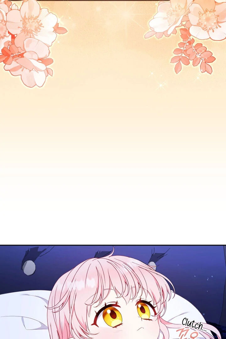 I’m Being Raised by Villains [Daddies Supremacy] - Chapter 66 manhwa