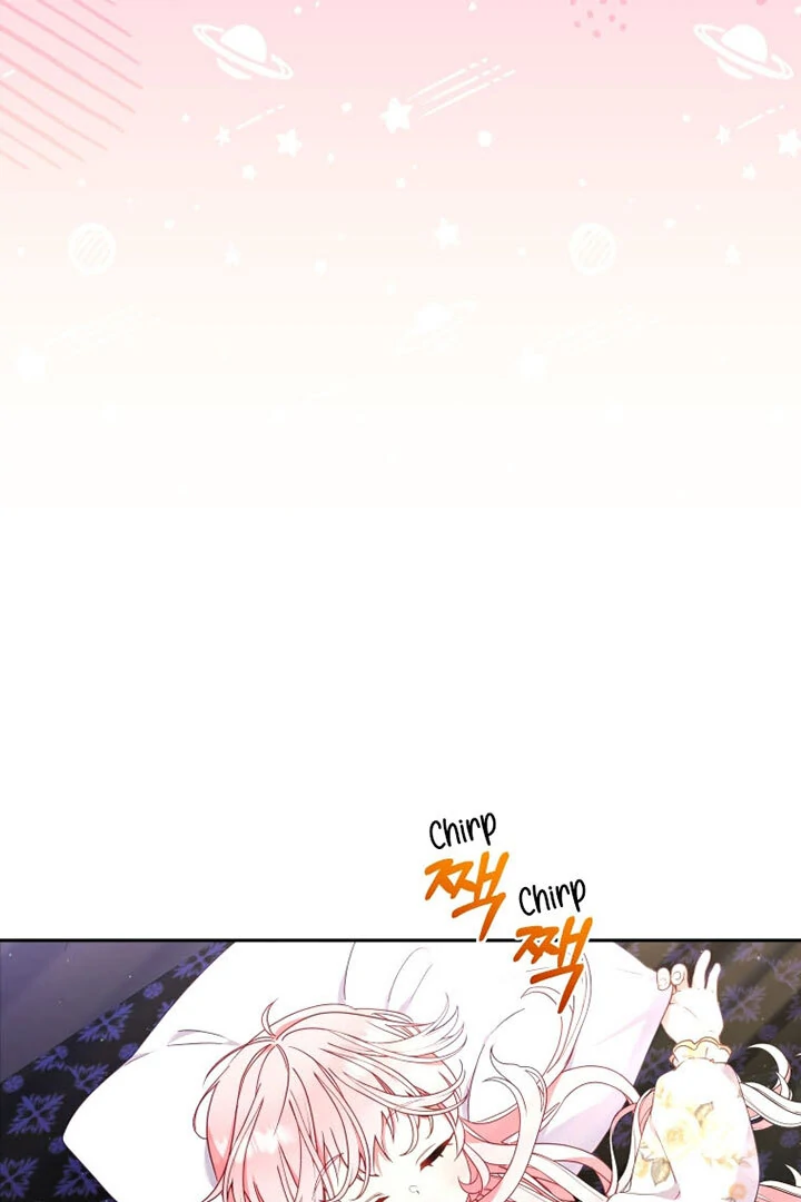 I’m Being Raised by Villains [Daddies Supremacy] - Chapter 66 manhwa