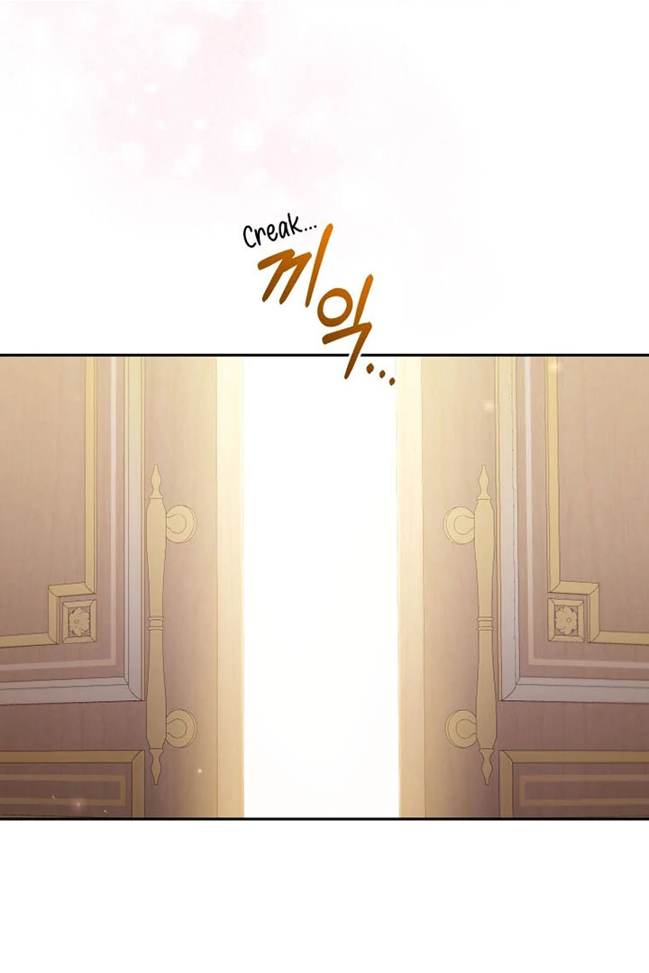 I’m Being Raised by Villains [Daddies Supremacy] - Chapter 66 manhwa