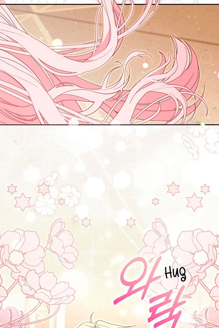 I’m Being Raised by Villains [Daddies Supremacy] - Chapter 66 manhwa
