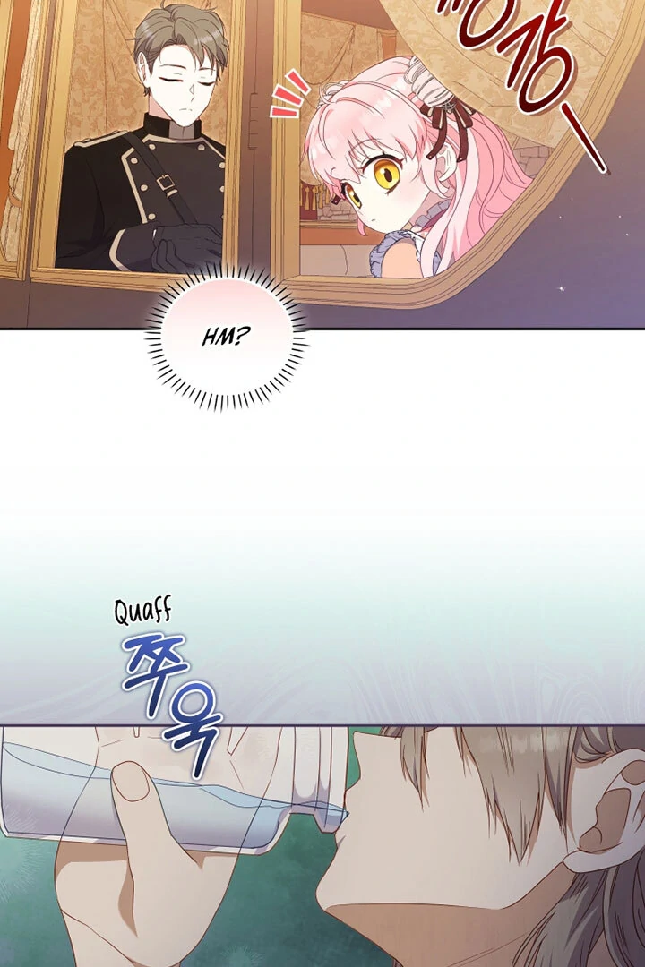 I’m Being Raised by Villains [Daddies Supremacy] - Chapter 67 manhwa