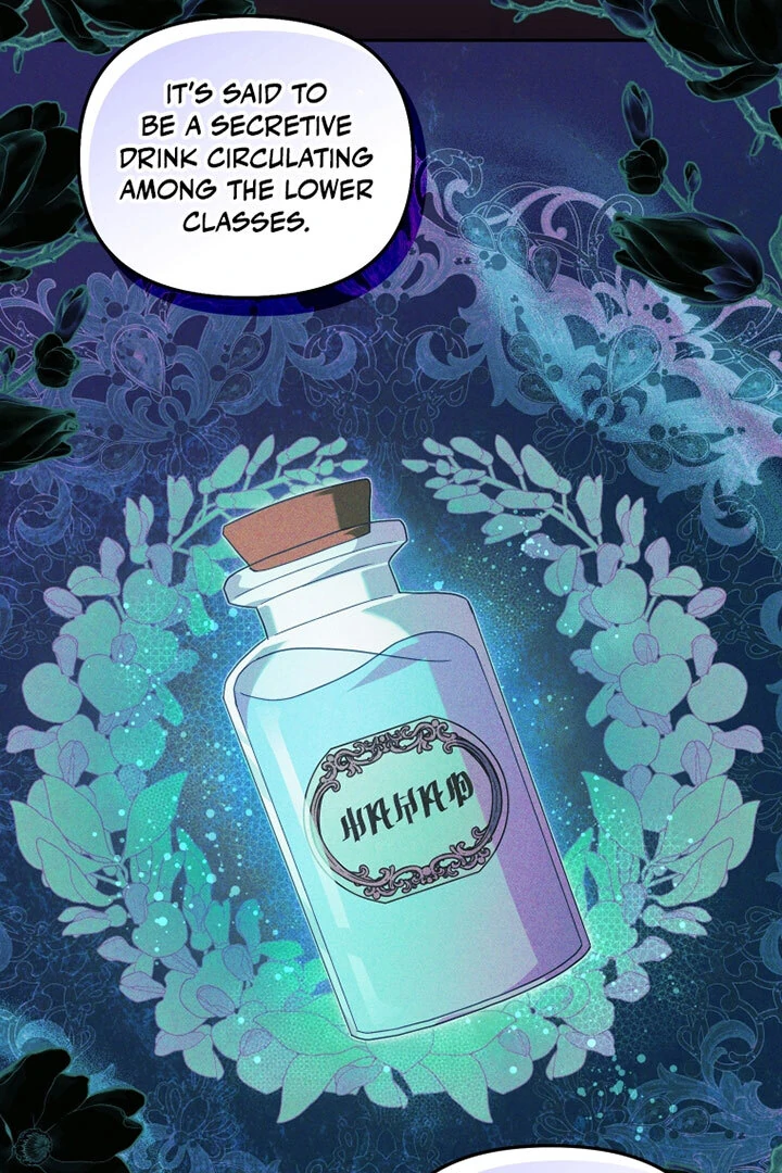 I’m Being Raised by Villains [Daddies Supremacy] - Chapter 67 manhwa