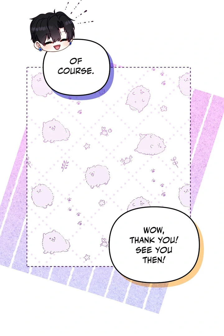 I’m Being Raised by Villains [Daddies Supremacy] - Chapter 67 manhwa