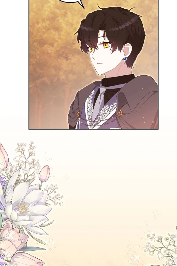 I’m Being Raised by Villains [Daddies Supremacy] - Chapter 67 manhwa