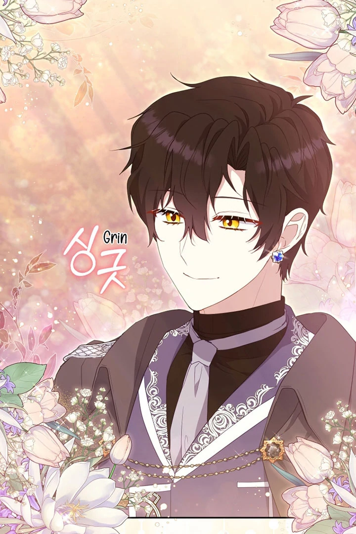I’m Being Raised by Villains [Daddies Supremacy] - Chapter 67 manhwa
