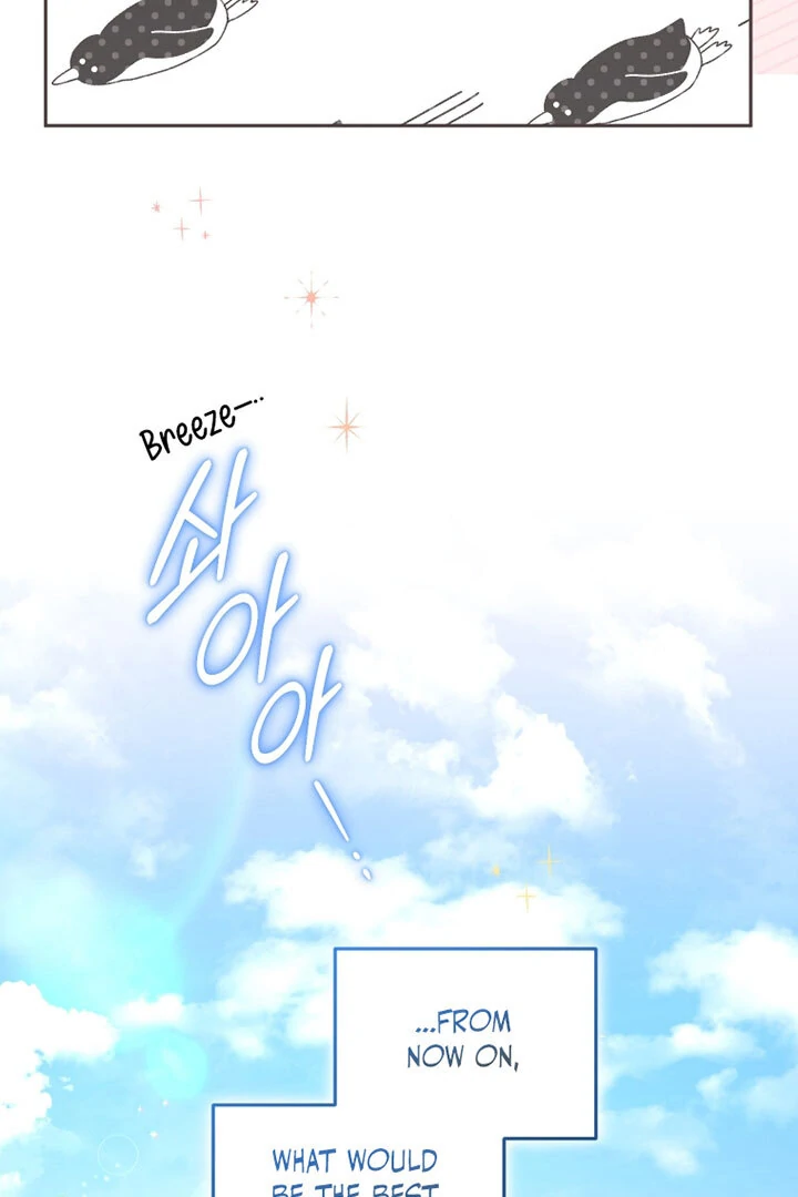 I’m Being Raised by Villains [Daddies Supremacy] - Chapter 68 manhwa