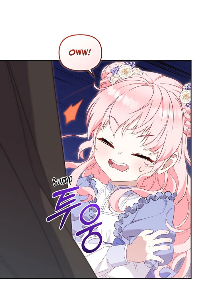 I’m Being Raised by Villains [Daddies Supremacy] - Chapter 68 manhwa