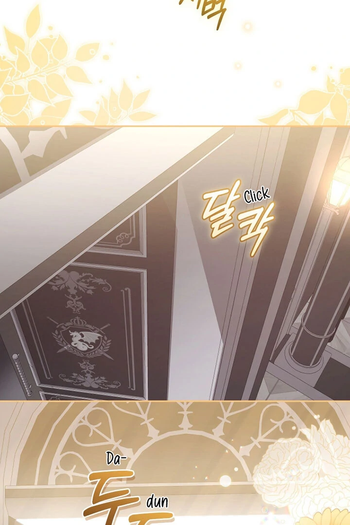 I’m Being Raised by Villains [Daddies Supremacy] - Chapter 69 manhwa