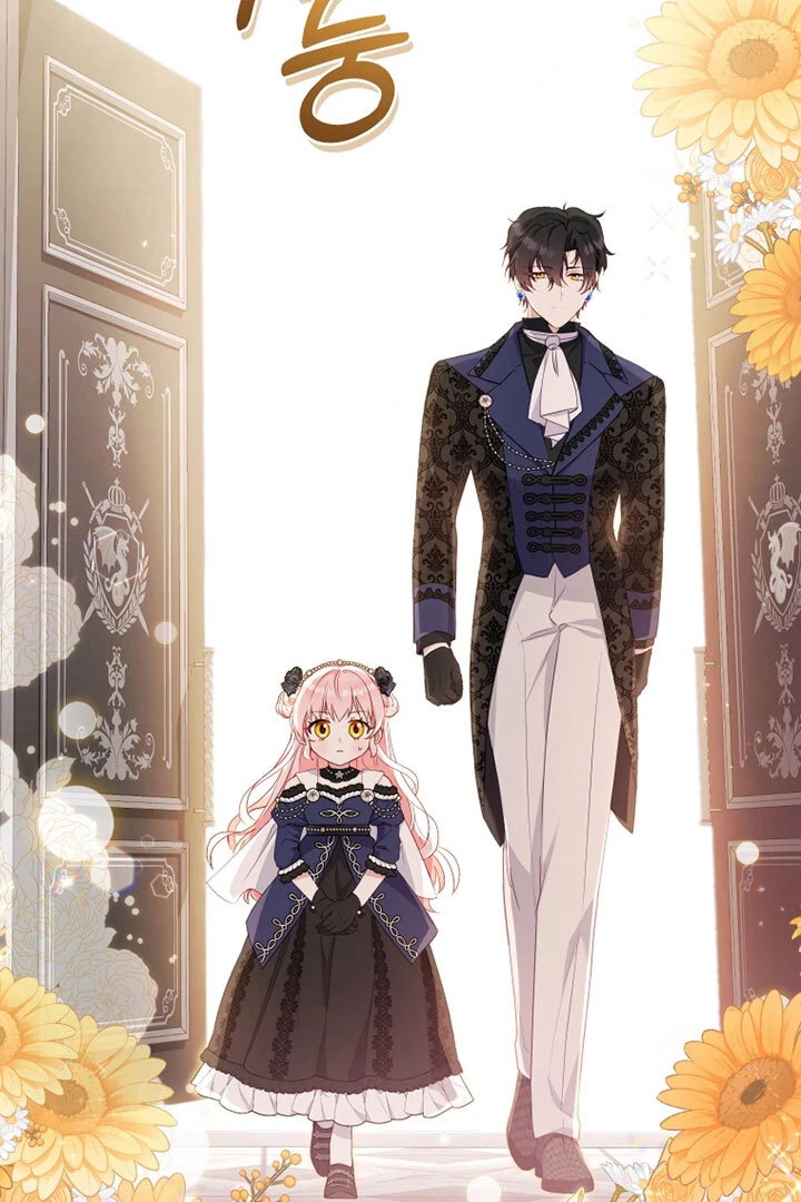 I’m Being Raised by Villains [Daddies Supremacy] - Chapter 69 manhwa