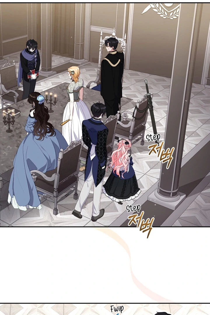I’m Being Raised by Villains [Daddies Supremacy] - Chapter 69 manhwa