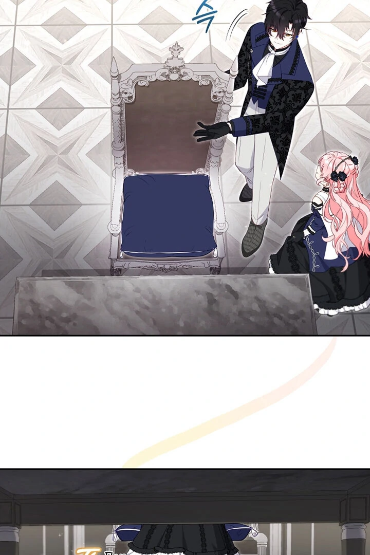 I’m Being Raised by Villains [Daddies Supremacy] - Chapter 69 manhwa