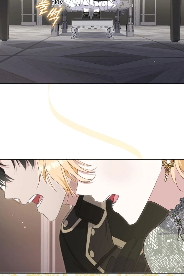 I’m Being Raised by Villains [Daddies Supremacy] - Chapter 69 manhwa