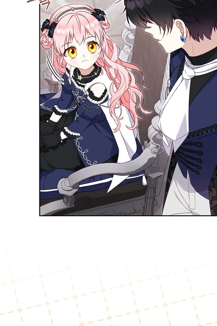 I’m Being Raised by Villains [Daddies Supremacy] - Chapter 69 manhwa