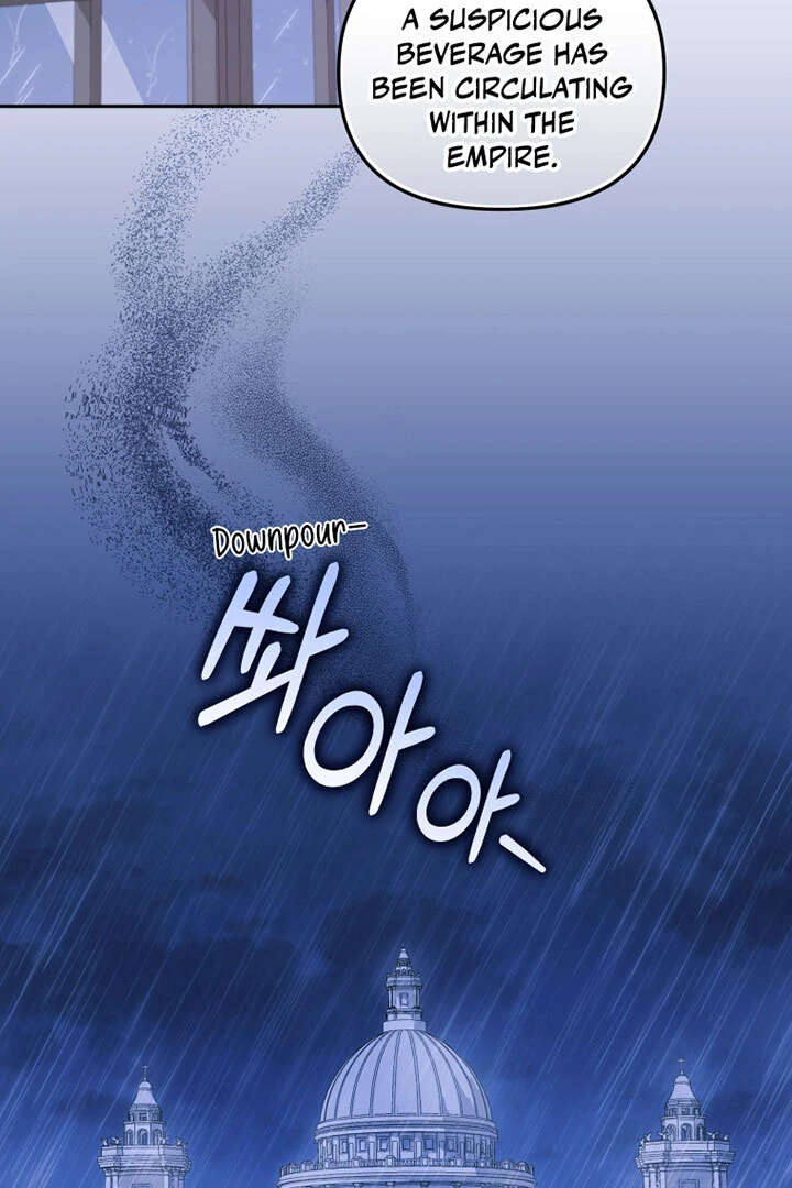 I’m Being Raised by Villains [Daddies Supremacy] - Chapter 69 manhwa