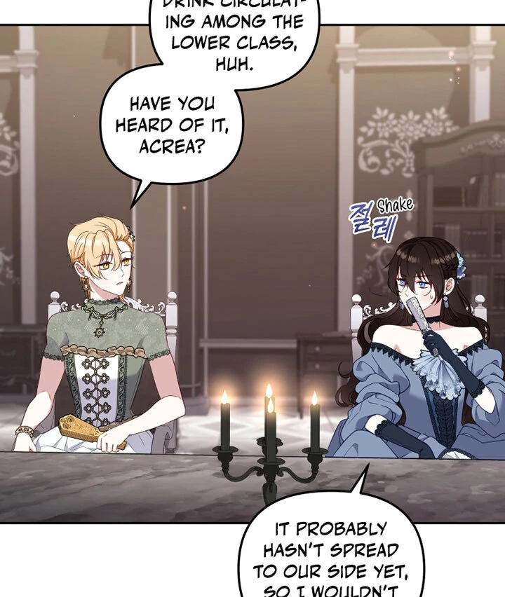I’m Being Raised by Villains [Daddies Supremacy] - Chapter 69 manhwa