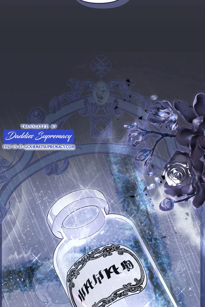 I’m Being Raised by Villains [Daddies Supremacy] - Chapter 69 manhwa