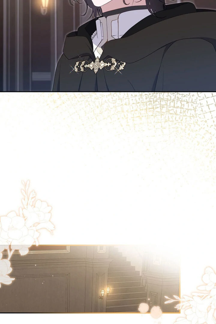 I’m Being Raised by Villains [Daddies Supremacy] - Chapter 70 manhwa
