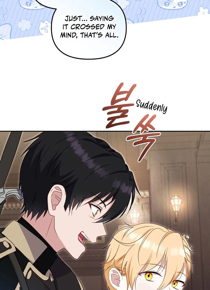 I’m Being Raised by Villains [Daddies Supremacy] - Chapter 70 manhwa