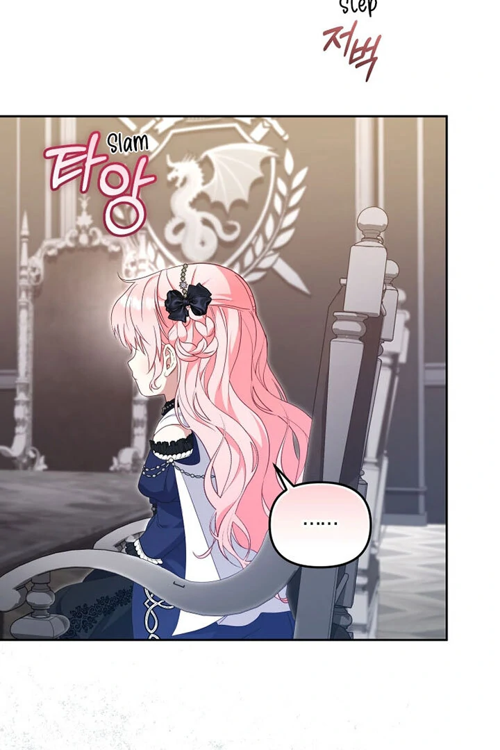 I’m Being Raised by Villains [Daddies Supremacy] - Chapter 70 manhwa