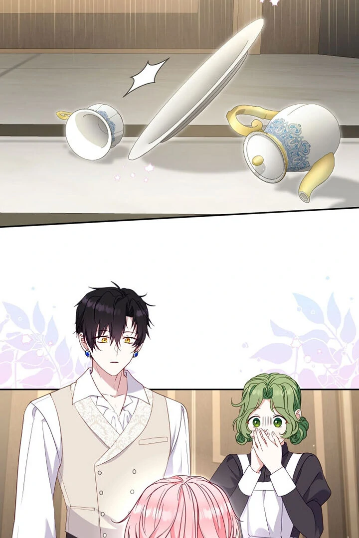 I’m Being Raised by Villains [Daddies Supremacy] - Chapter 70 manhwa