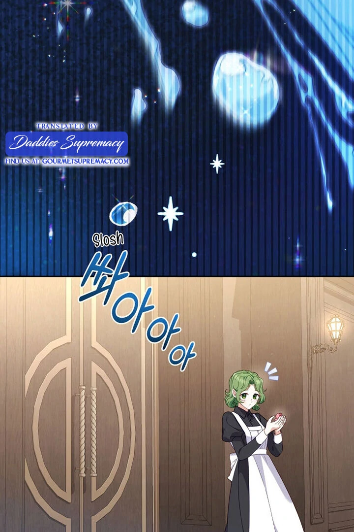 I’m Being Raised by Villains [Daddies Supremacy] - Chapter 70 manhwa