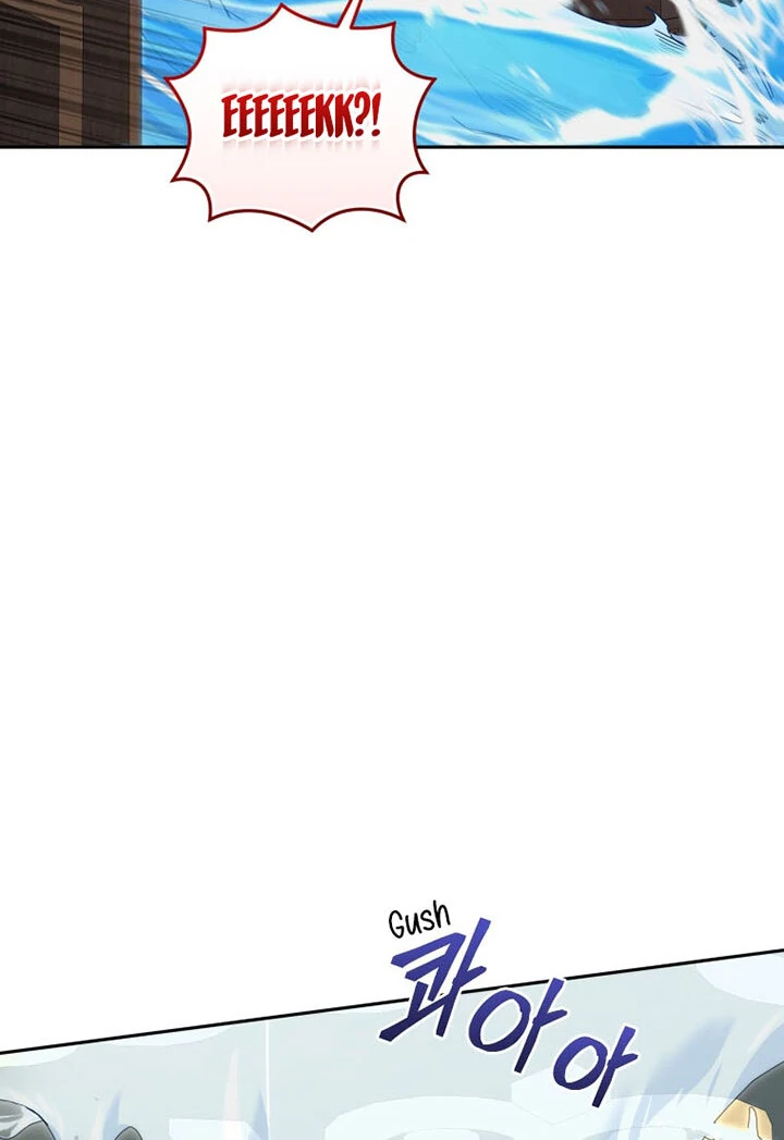 I’m Being Raised by Villains [Daddies Supremacy] - Chapter 70 manhwa