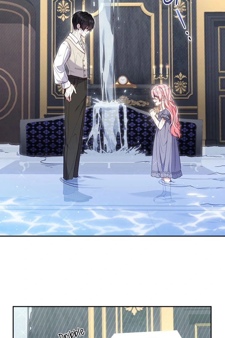 I’m Being Raised by Villains [Daddies Supremacy] - Chapter 70 manhwa