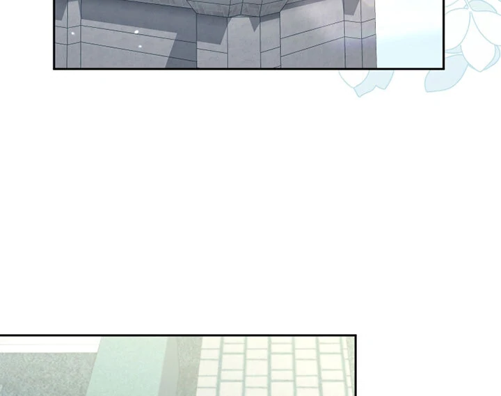 I’m Being Raised by Villains [Daddies Supremacy] - Chapter 71 manhwa
