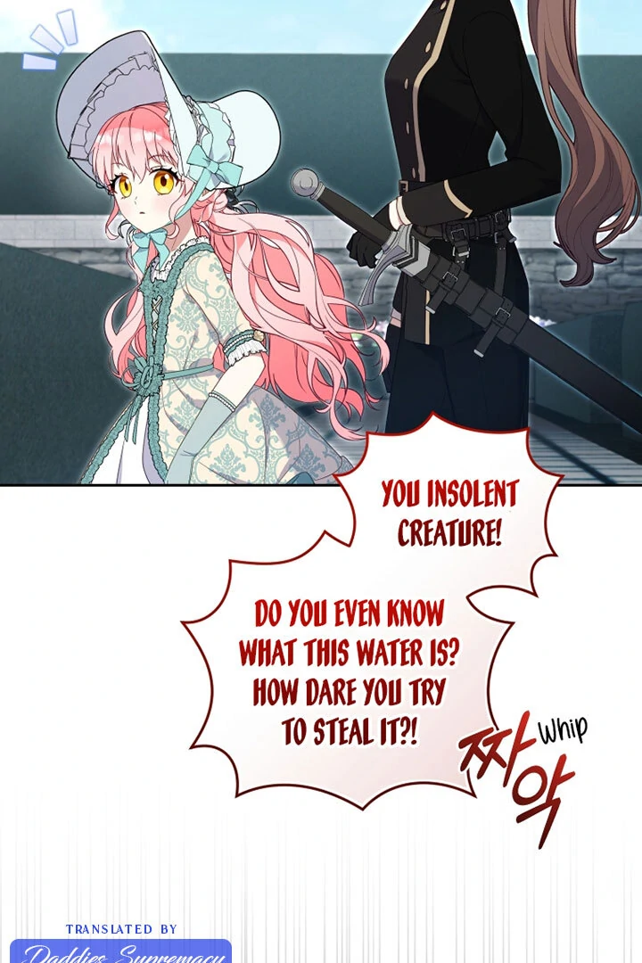 I’m Being Raised by Villains [Daddies Supremacy] - Chapter 71 manhwa
