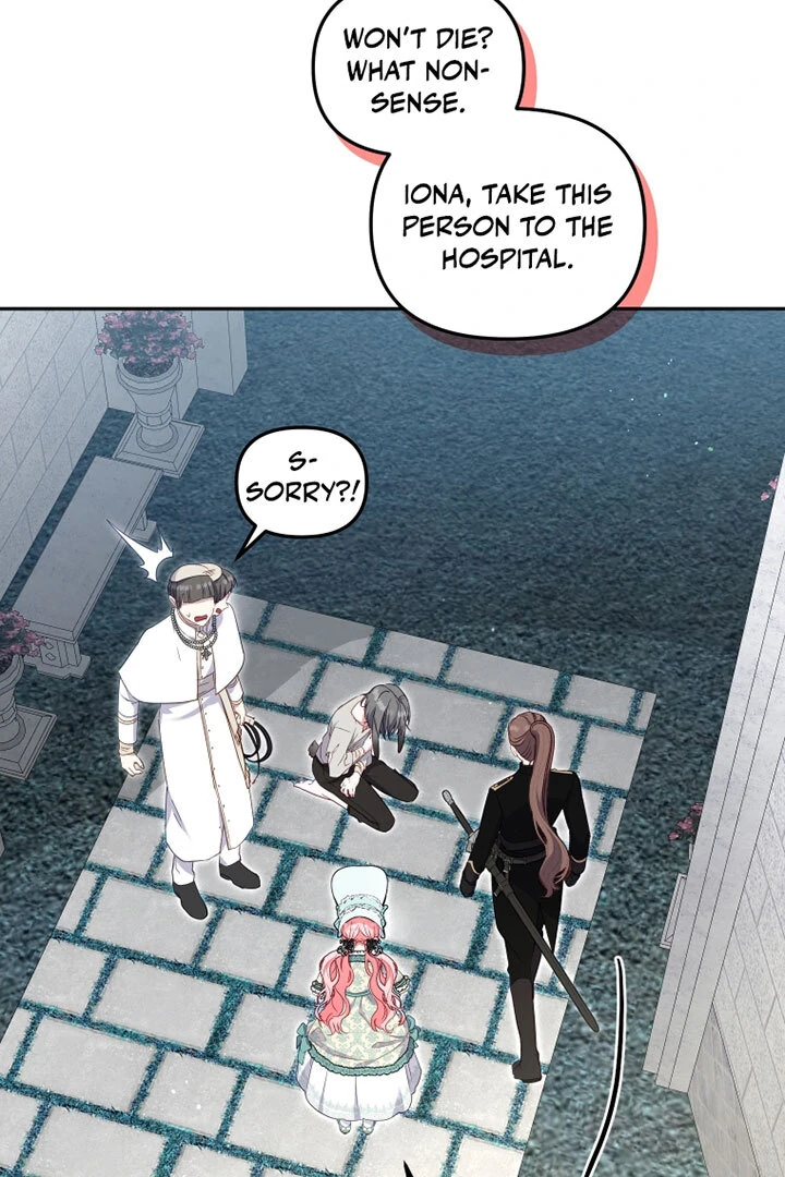 I’m Being Raised by Villains [Daddies Supremacy] - Chapter 71 manhwa