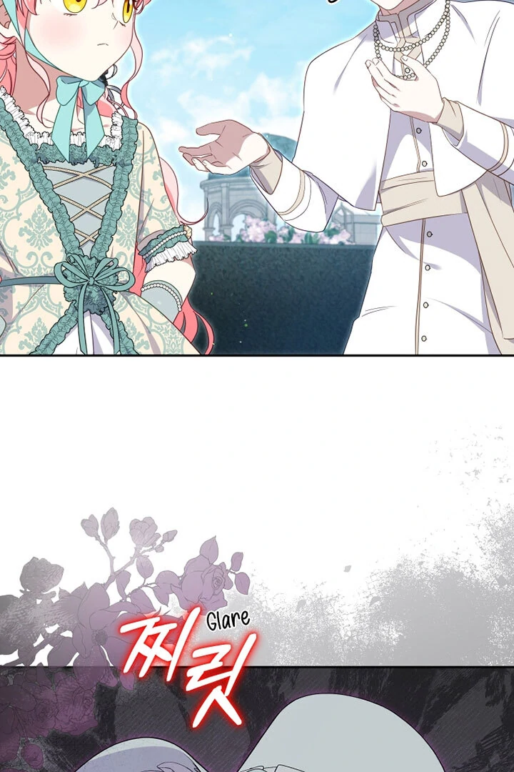 I’m Being Raised by Villains [Daddies Supremacy] - Chapter 71 manhwa