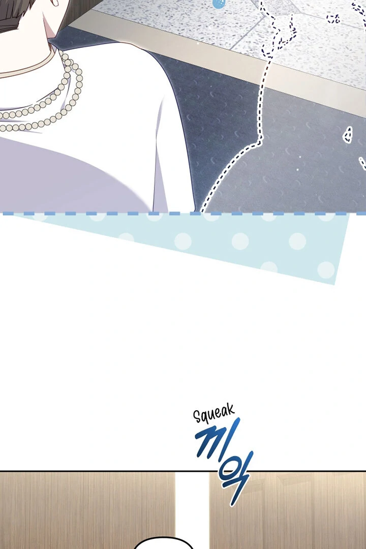 I’m Being Raised by Villains [Daddies Supremacy] - Chapter 71 manhwa