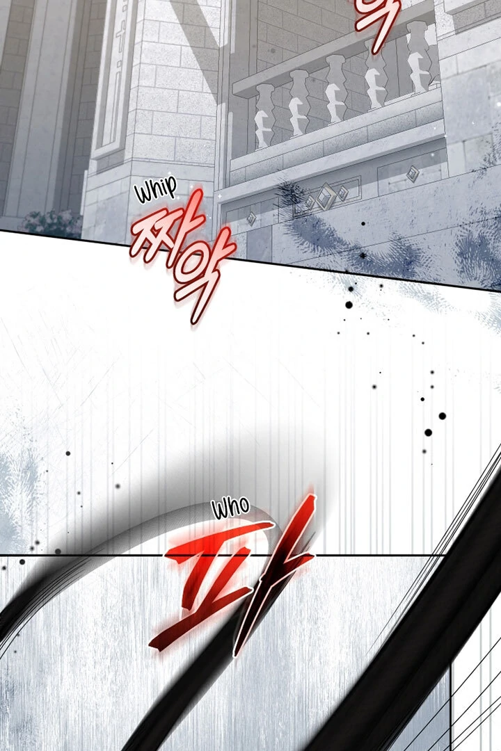 I’m Being Raised by Villains [Daddies Supremacy] - Chapter 71 manhwa