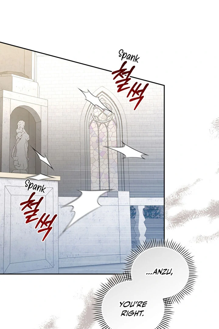 I’m Being Raised by Villains [Daddies Supremacy] - Chapter 71 manhwa