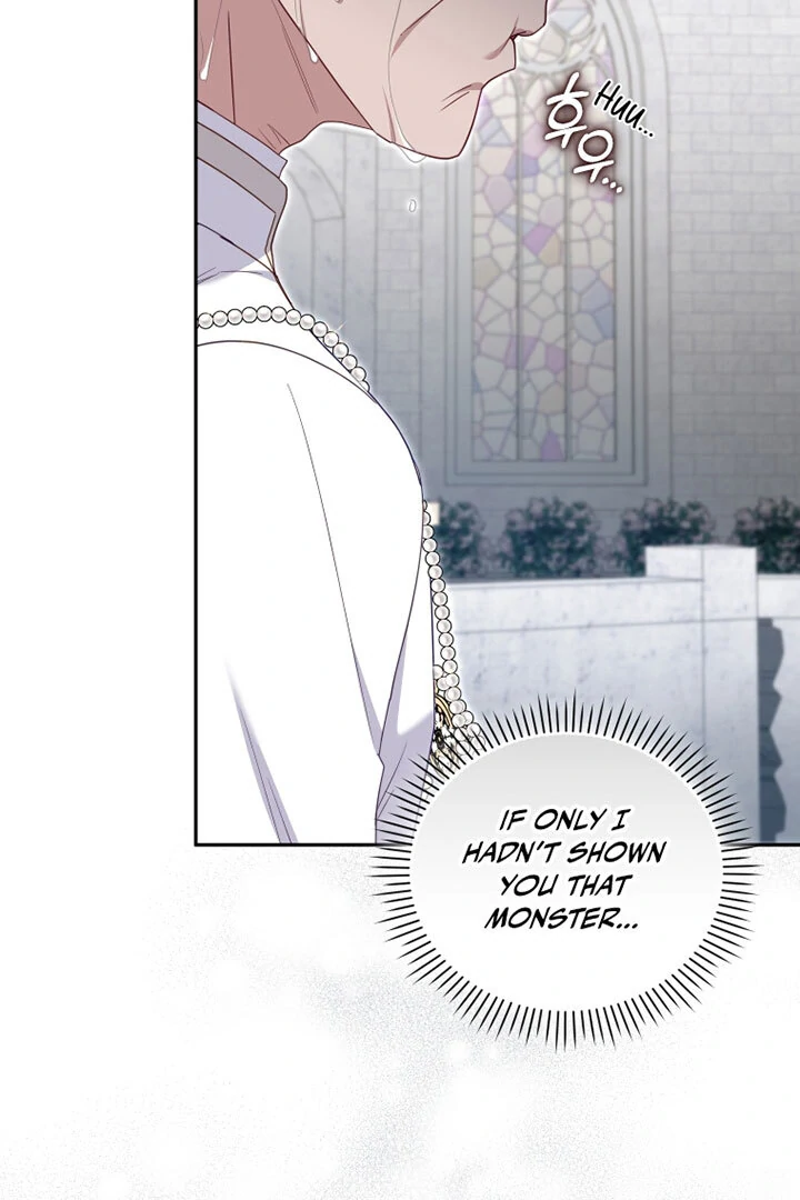 I’m Being Raised by Villains [Daddies Supremacy] - Chapter 71 manhwa
