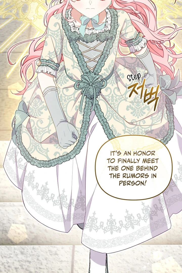 I’m Being Raised by Villains [Daddies Supremacy] - Chapter 71 manhwa