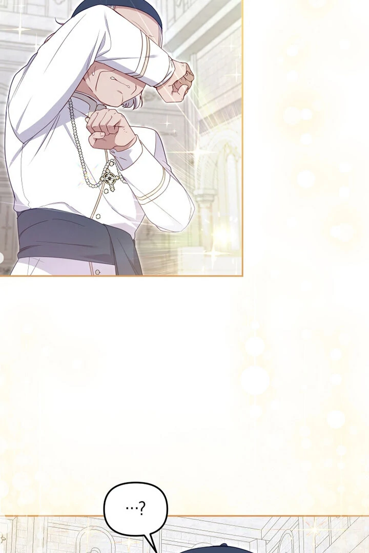 I’m Being Raised by Villains [Daddies Supremacy] - Chapter 72 manhwa