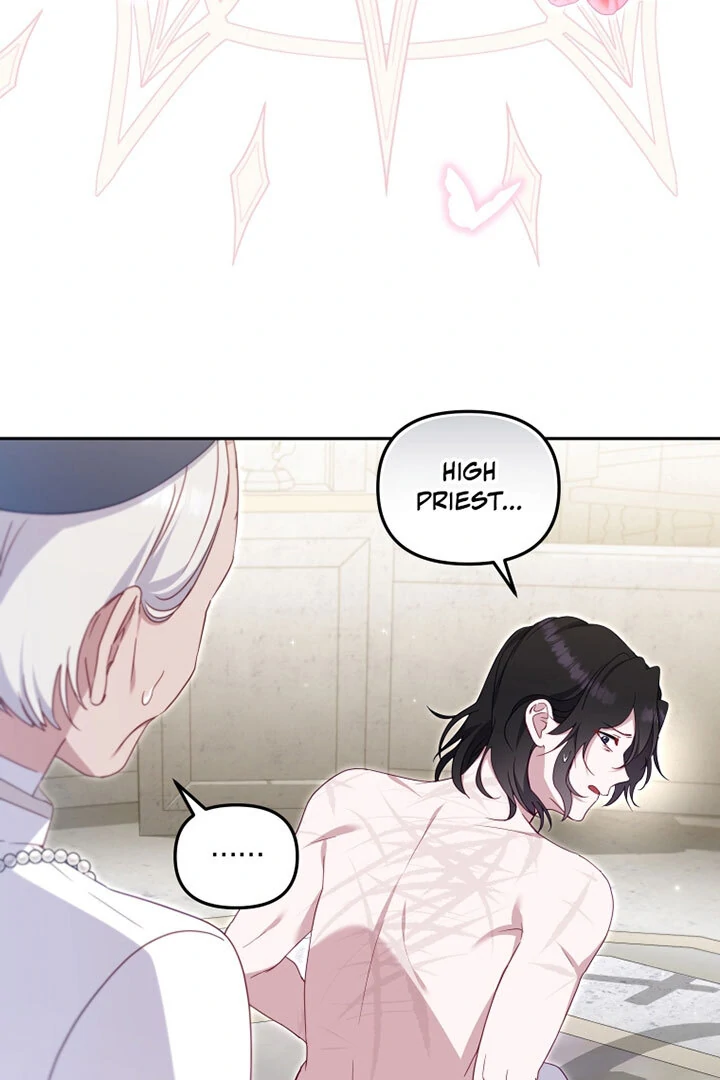 I’m Being Raised by Villains [Daddies Supremacy] - Chapter 72 manhwa