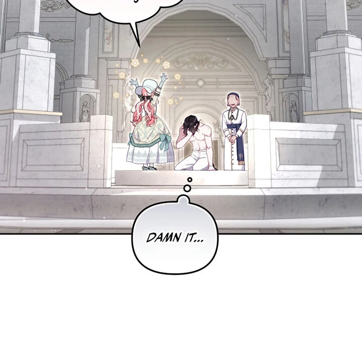 I’m Being Raised by Villains [Daddies Supremacy] - Chapter 72 manhwa