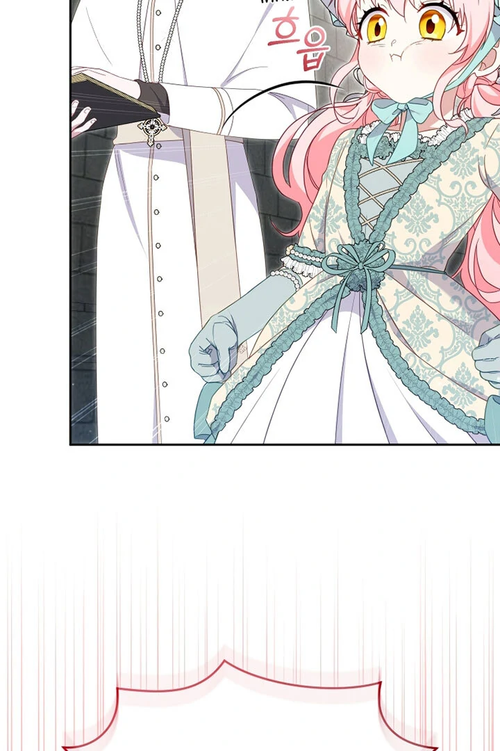 I’m Being Raised by Villains [Daddies Supremacy] - Chapter 72 manhwa
